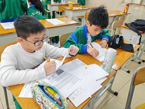 Independent Learning Activity Day（小學英文部） - 11