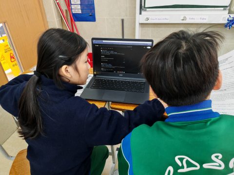 Independent Learning Activity Day（小學英文部） - 12