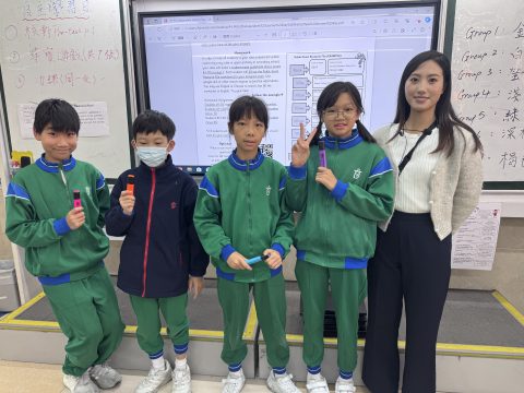 Independent Learning Activity Day（小學英文部） - 6