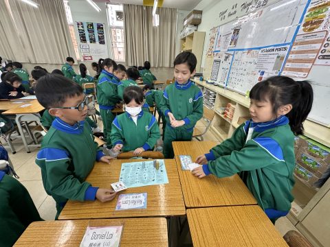 Independent Learning Activity Day（小學英文部） - 7