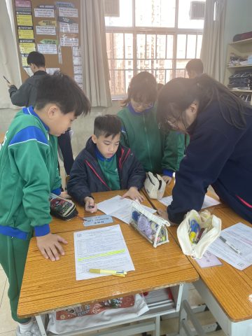 Independent Learning Activity Day（小學英文部） - 8