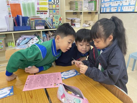 Independent Learning Activity Day（小學英文部） - 10