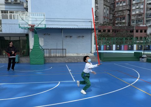 小學中文部通識問答比賽 - 11