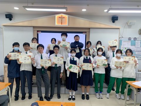 「德Teen升Lv 60天」活動 - 1