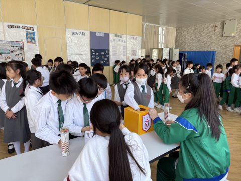 普法週系列活動 - 2