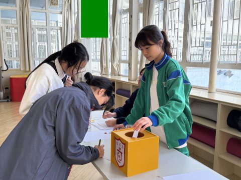 普法週系列活動 - 5