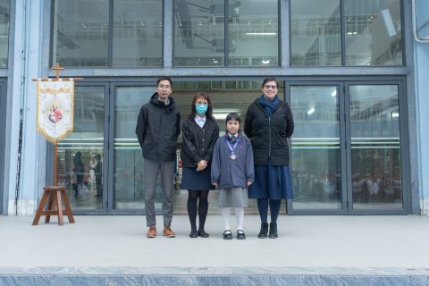 2024「開開心心填色繪畫比賽」-小學 - 1