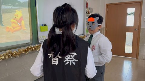 無煙無酒校園工作坊 - 5