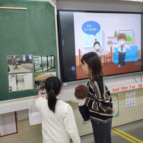 無煙無酒校園工作坊 - 7