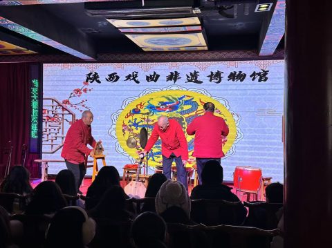 中華優秀傳統文化學習“感受山與城”--西安文化及科技研學團 - 12