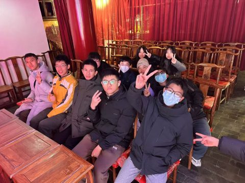 中華優秀傳統文化學習“感受山與城”--西安文化及科技研學團 - 13