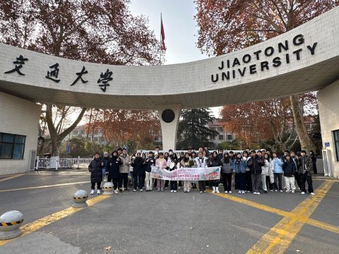 中華優秀傳統文化學習“感受山與城”--西安文化及科技研學團 - 15