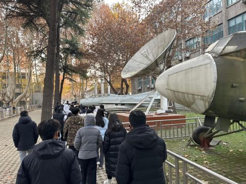 中華優秀傳統文化學習“感受山與城”--西安文化及科技研學團 - 16