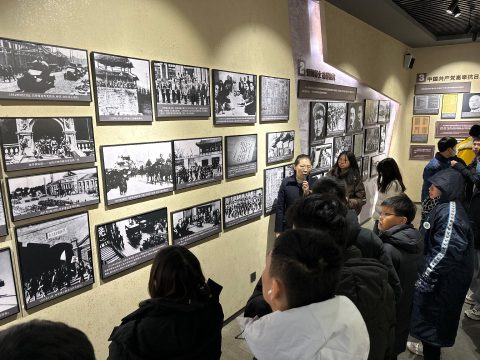 中華優秀傳統文化學習“感受山與城”--西安文化及科技研學團 - 18