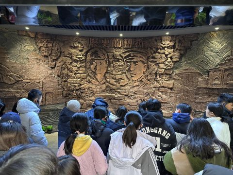 中華優秀傳統文化學習“感受山與城”--西安文化及科技研學團 - 19