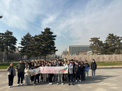 中華優秀傳統文化學習“感受山與城”--西安文化及科技研學團 - 4