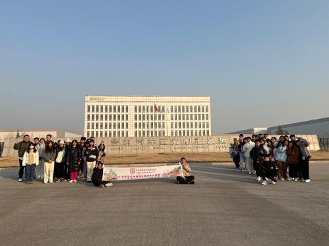 中華優秀傳統文化學習“感受山與城”--西安文化及科技研學團 - 8