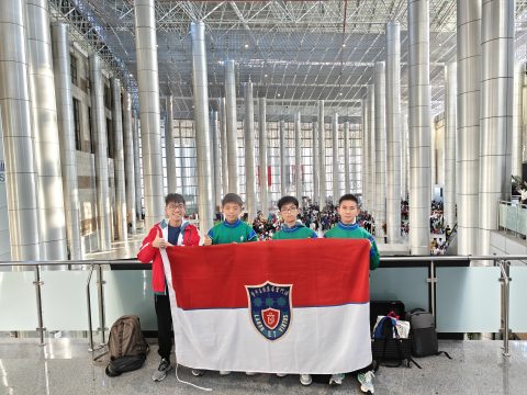 WRO國際奧林匹亞機器人(World Robot Olympiad)世界賽(中學) - 1