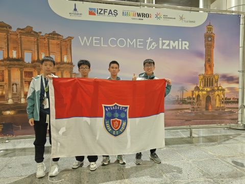 WRO國際奧林匹亞機器人(World Robot Olympiad)世界賽(中學) - 4