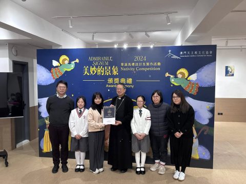 2024《美妙的景象》聖誕馬槽設計及製作活動校園組 - 11