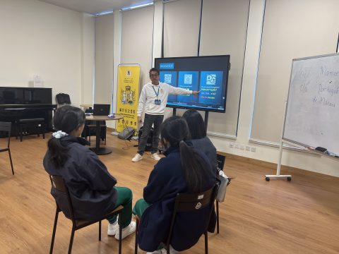 澳大滿珍紀念書院開放日 - 7