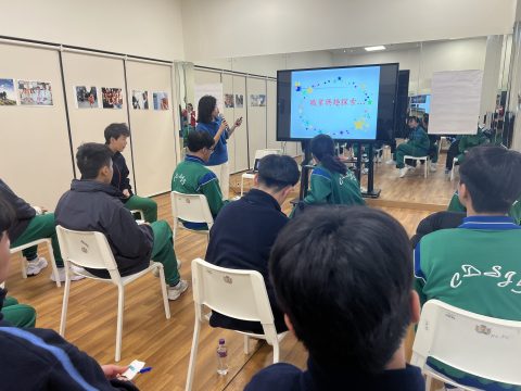 澳大滿珍紀念書院開放日 - 10