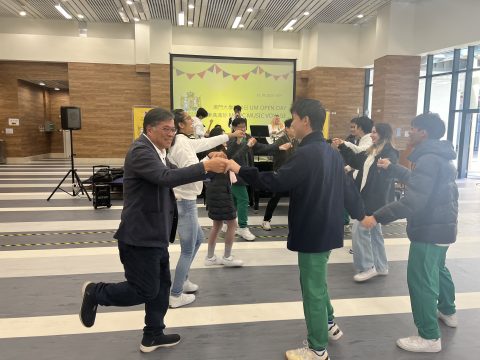 澳大滿珍紀念書院開放日 - 20