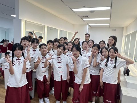 2023粵港澳姊妹學校中華經典美文誦讀比賽 - 2