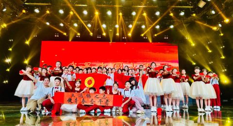 2023粵港澳姊妹學校中華經典美文誦讀比賽 - 10