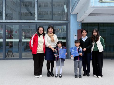 2024幼兒腦力錦標賽 – 冬季全國總決賽（幼稚園） - 1