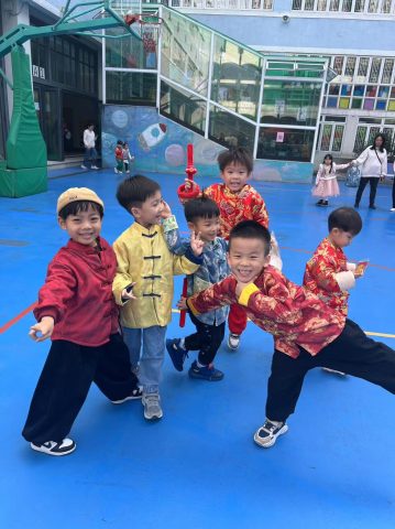 幼稚園親子迎新春活動 - 11