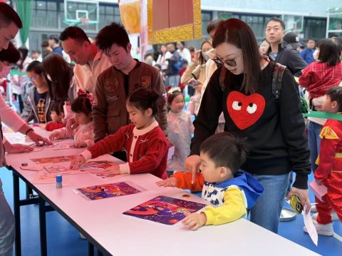 幼稚園親子迎新春活動 - 12