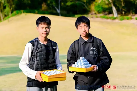 2025年廈門大學經濟學科冬令營-中學 - 6