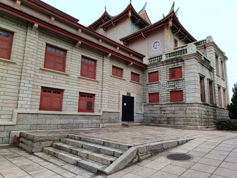 2025年廈門大學經濟學科冬令營-中學 - 16