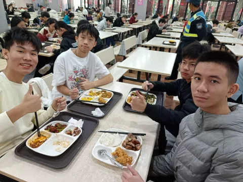 2025年廈門大學經濟學科冬令營-中學 - 21