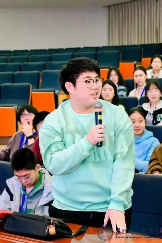 2025年廈門大學經濟學科冬令營-中學 - 24