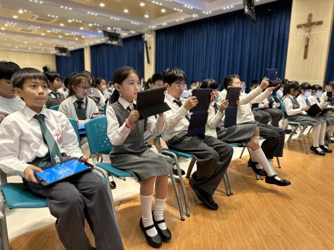 24-25數學問答比賽 (小學中文部) - 2