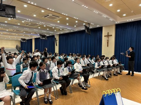 24-25數學問答比賽 (小學中文部) - 4