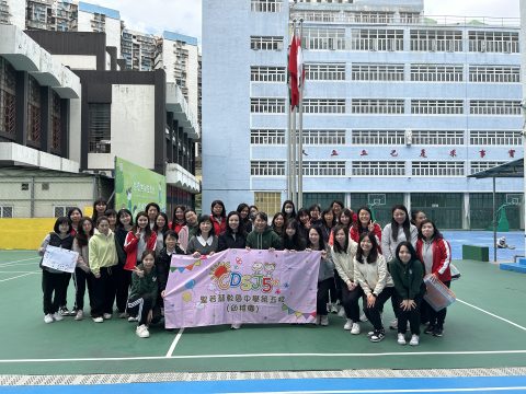 幼稚園教師培訓-幼兒體能活動教學策略培訓 - 1