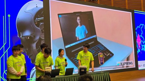 大灣區青少年人工智能及網絡安全挑戰賽2024-決賽(中學) - 5