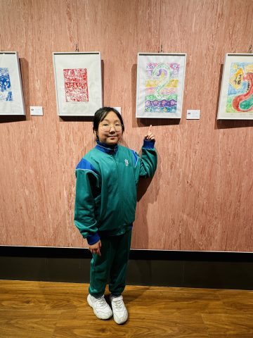 第六屆全澳中小學生版畫年展 - 6