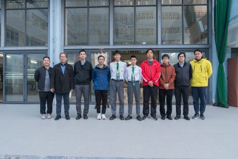 2024/2025 學年第四十六屆學界越野跑比賽 - 1