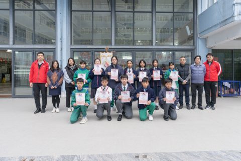 第12屆控煙與健康校際問答比賽-中學 - 1