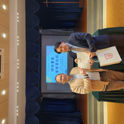 「時光書籤：家有育兒經」家長活動 - 4