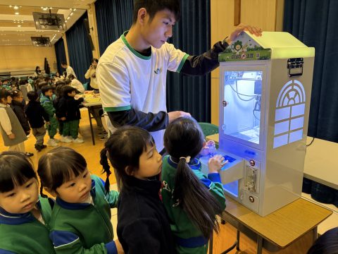 幼稚園-市政署「KABO與你齊玩樂」攤位遊戲活動 - 6