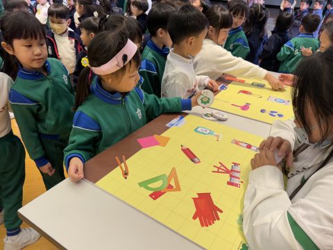 幼稚園-市政署「KABO與你齊玩樂」攤位遊戲活動 - 7