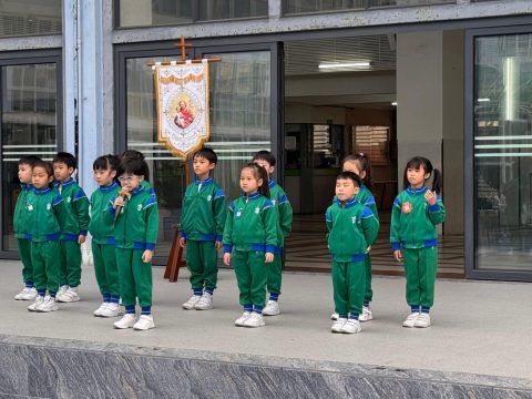 「2024 國際兒童唐詩背誦挑戰賽」（幼稚園） - 1