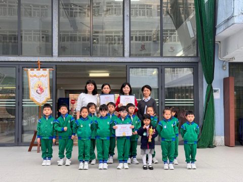 「2024 國際兒童唐詩背誦挑戰賽」（幼稚園） - 2