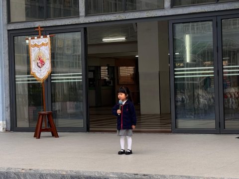 「2024 國際兒童唐詩背誦挑戰賽」（幼稚園） - 3