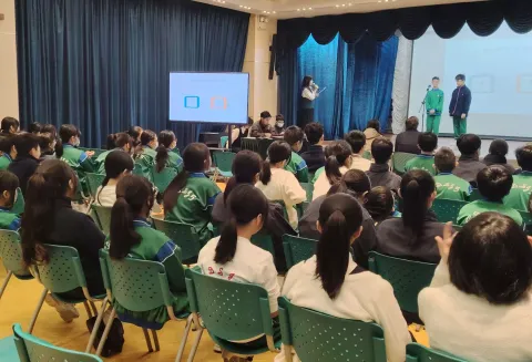 Inter-class Spelling Bee Competition - 1